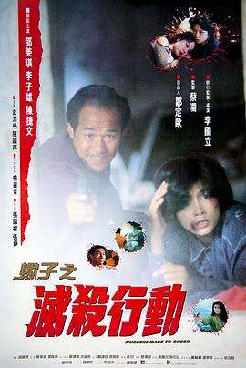 周小满